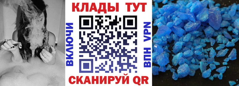 Виды наркоты Лаишево АМФ Меф Кокаин APVP