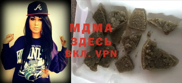 каннабис Армянск