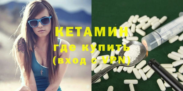 a pvp Аркадак