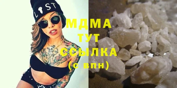 a pvp Аркадак