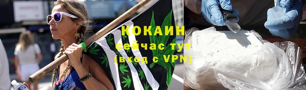 a pvp Аркадак