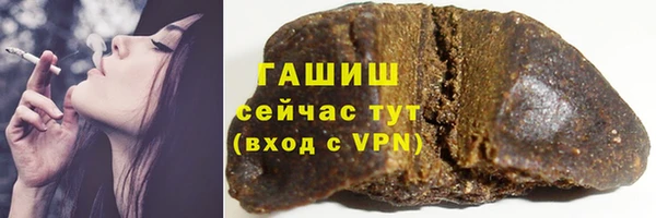 a pvp Аркадак