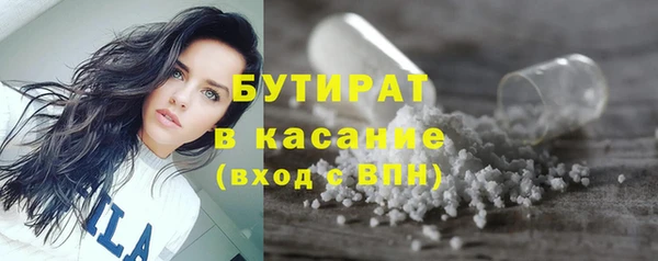 a pvp Аркадак
