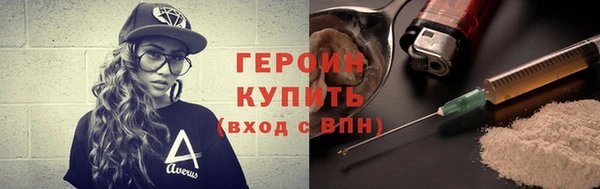 a pvp Аркадак