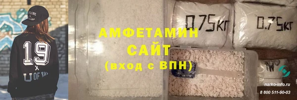 хмурый Покровск