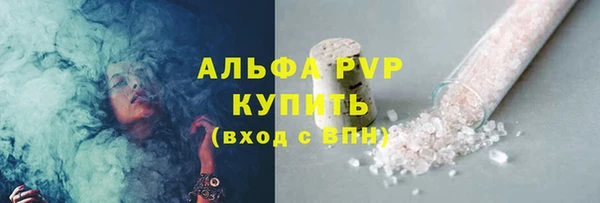 a pvp Аркадак
