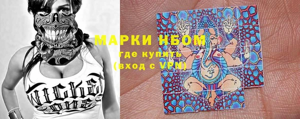 каннабис Армянск