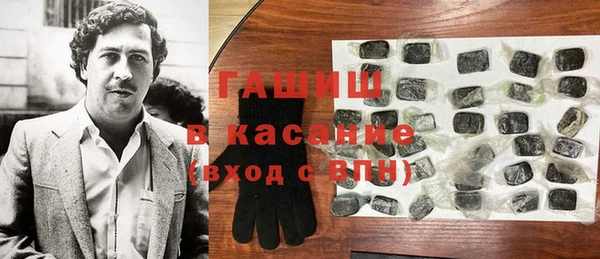 каннабис Армянск