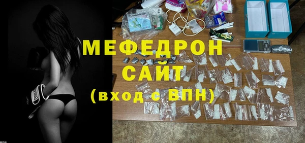a pvp Аркадак