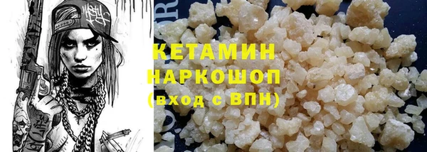 a pvp Аркадак