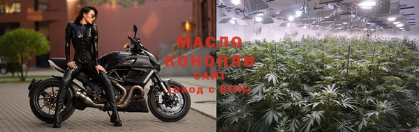 метадон Арсеньев