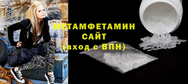 a pvp Аркадак