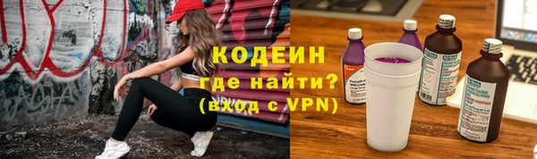 a pvp Аркадак